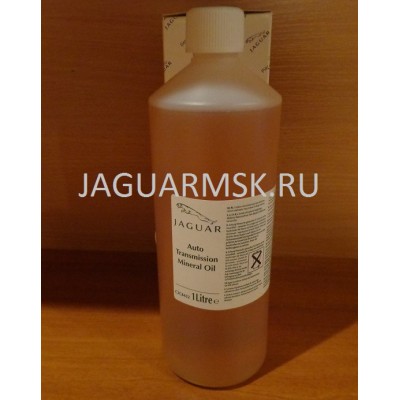 Масло в Акпп Jaguar