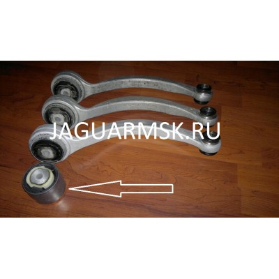 Рычаг на Jaguar